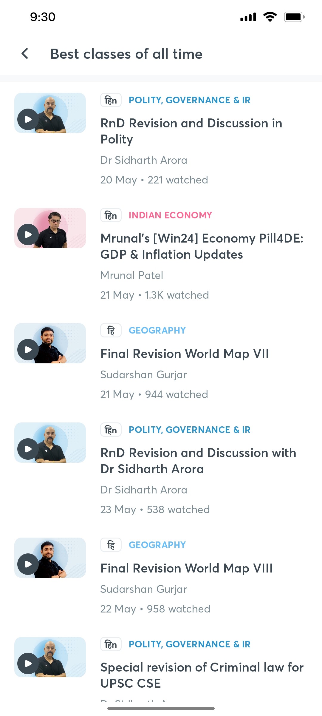 Unacademy Best Classes of all time Screen