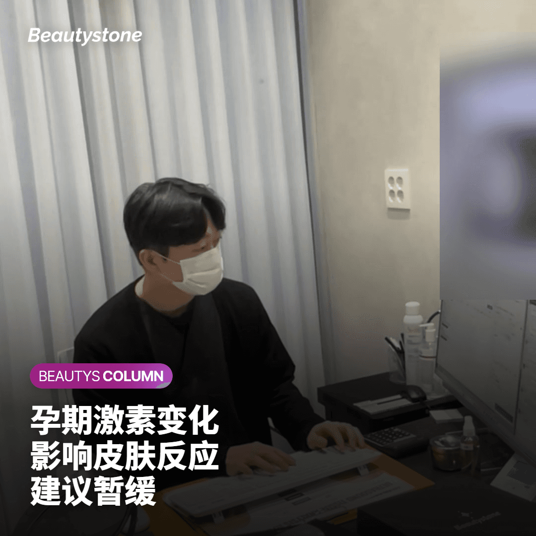 哺乳期同样需要注意哪些风险？