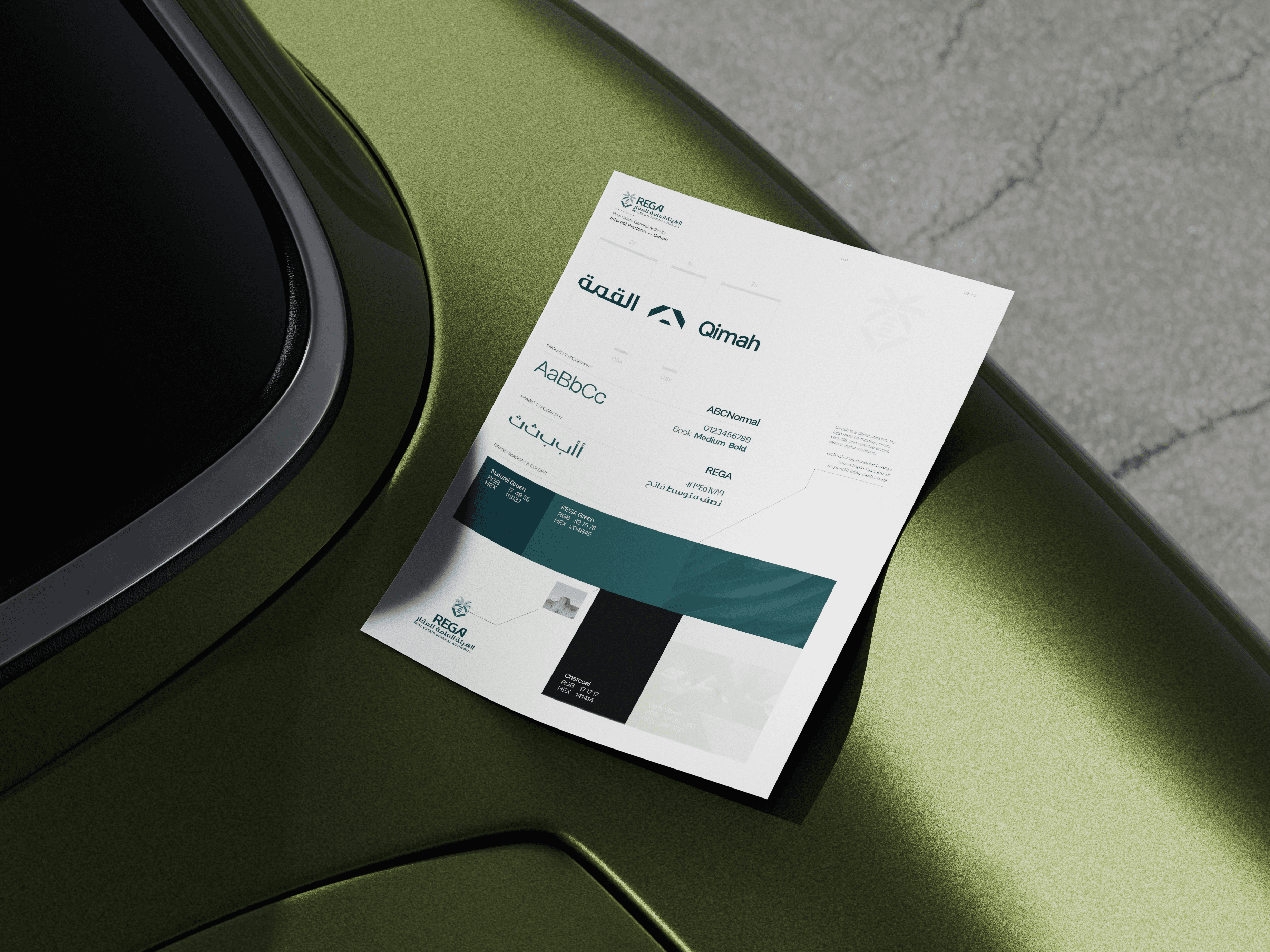 Project Gallery Image for 50% width of the screen #2