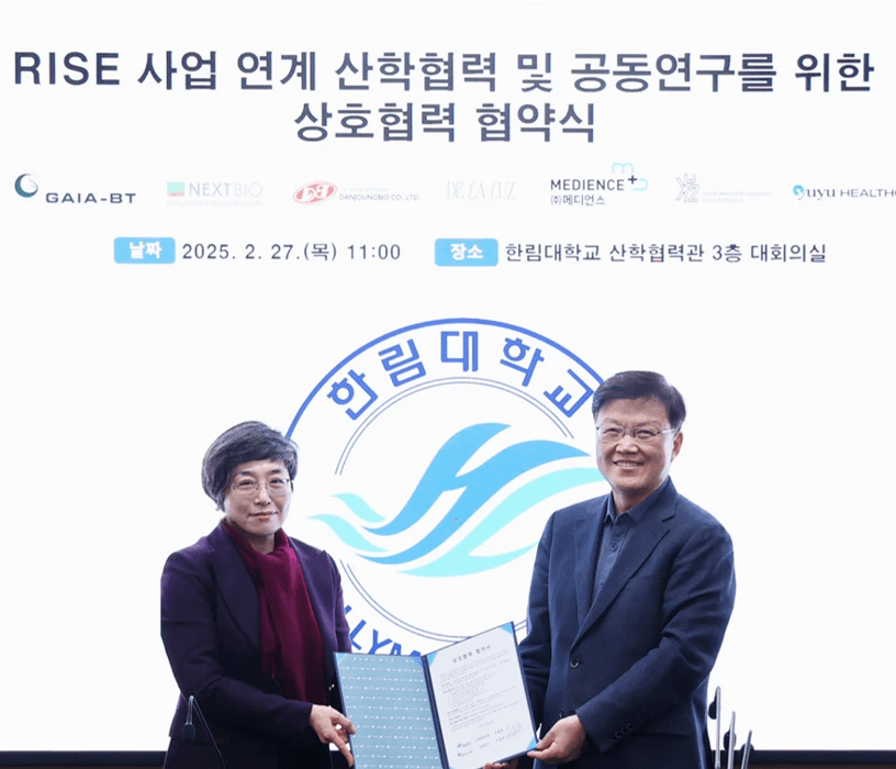 GAIA-BT Partners with Cedars-Sinai for GAIA-Onco Joint R&D