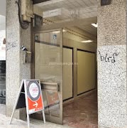 Entrada de Autoescuela PROA