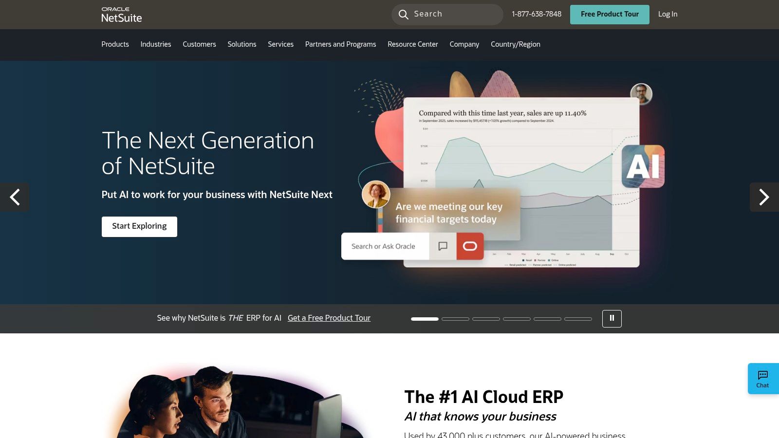 Oracle NetSuite (ERP)