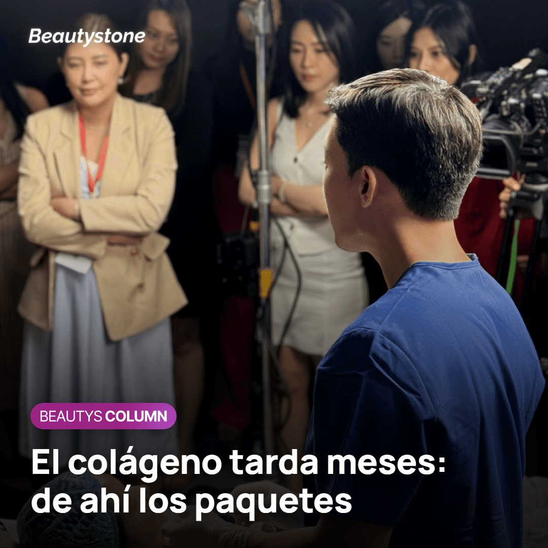 Una sesión de InMode reparte el tiempo entre piezas y los paquetes siguen la remodelación del colágeno