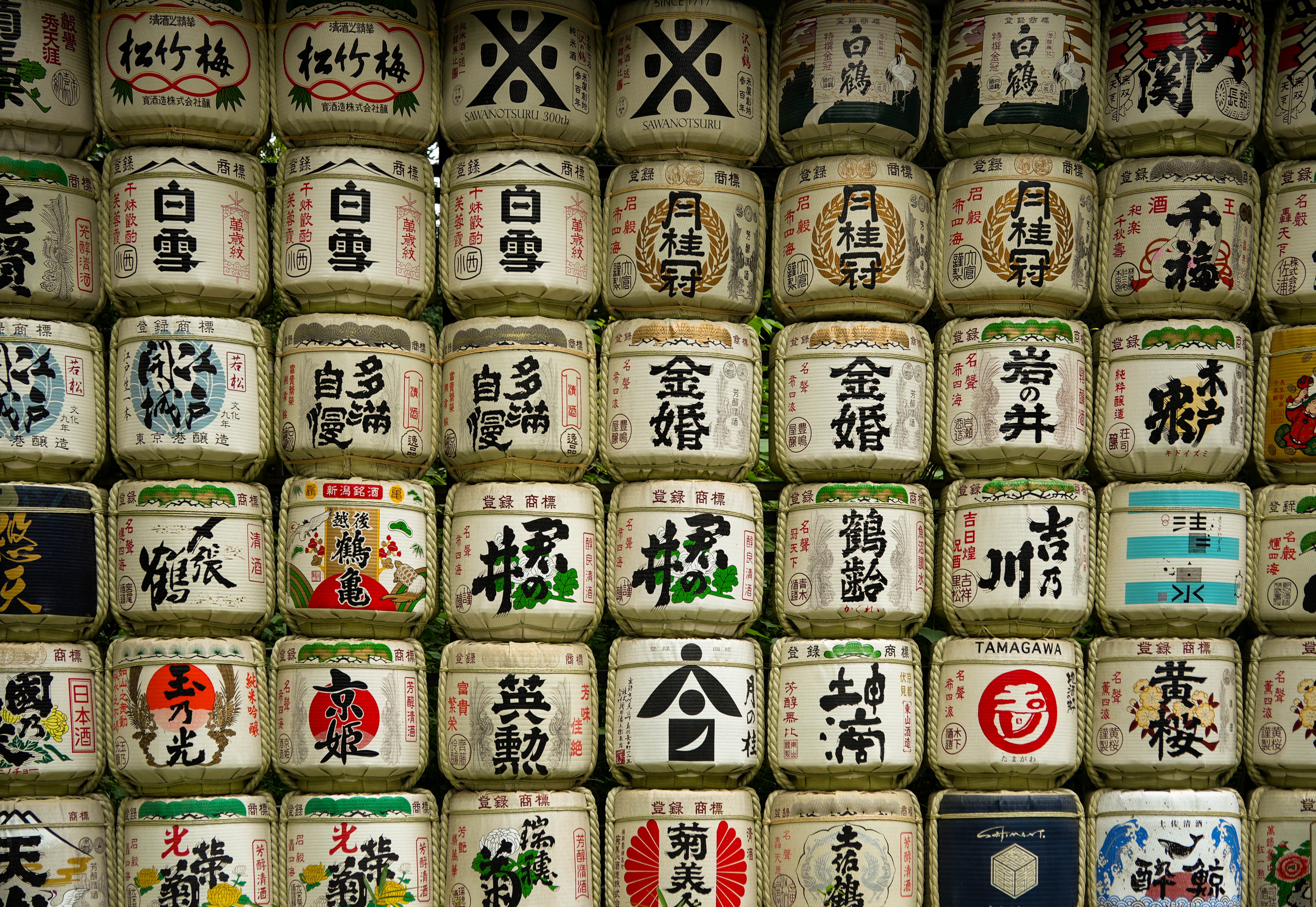 明治神宮