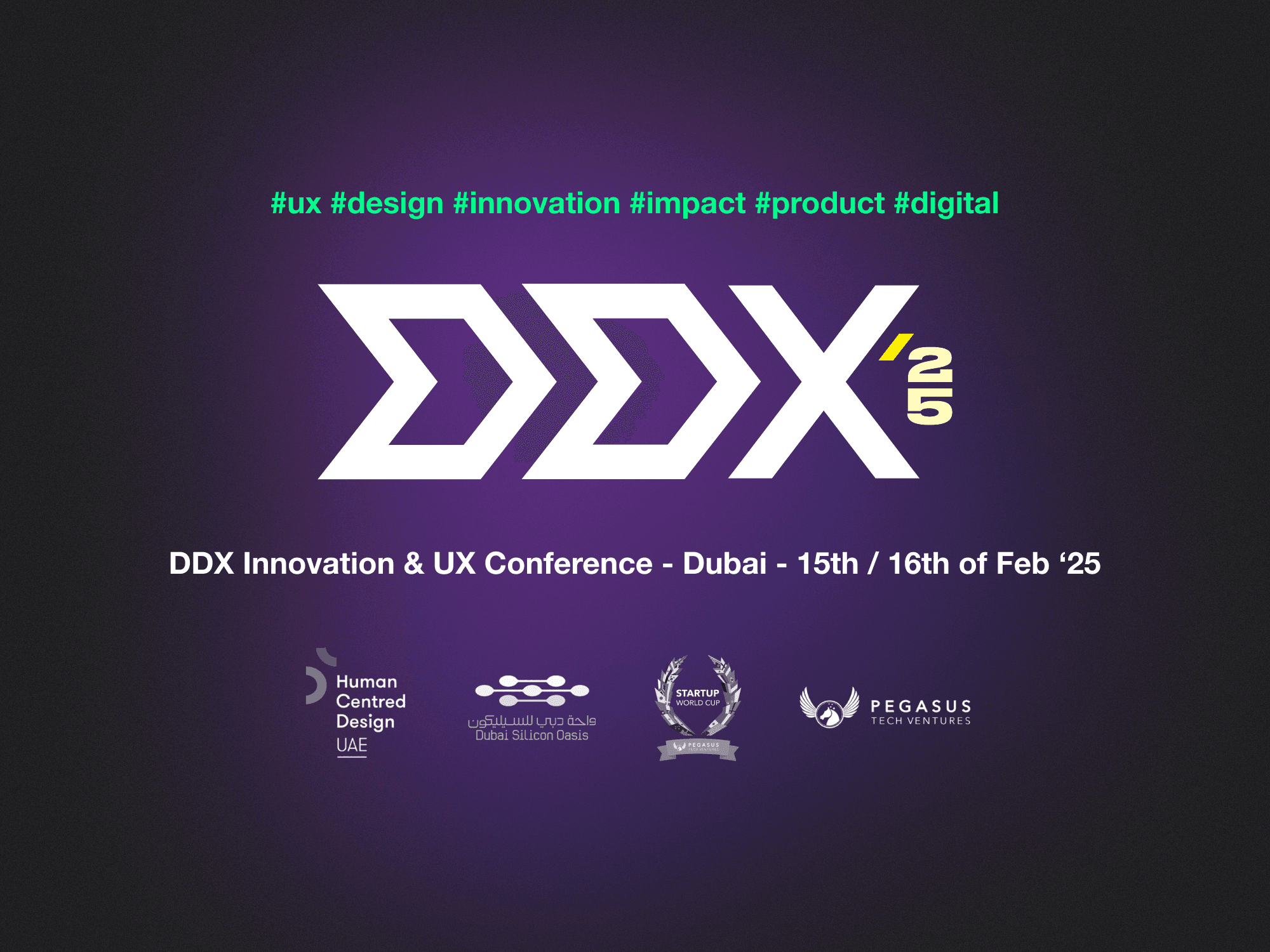 DDX Innovation and UX Conference image