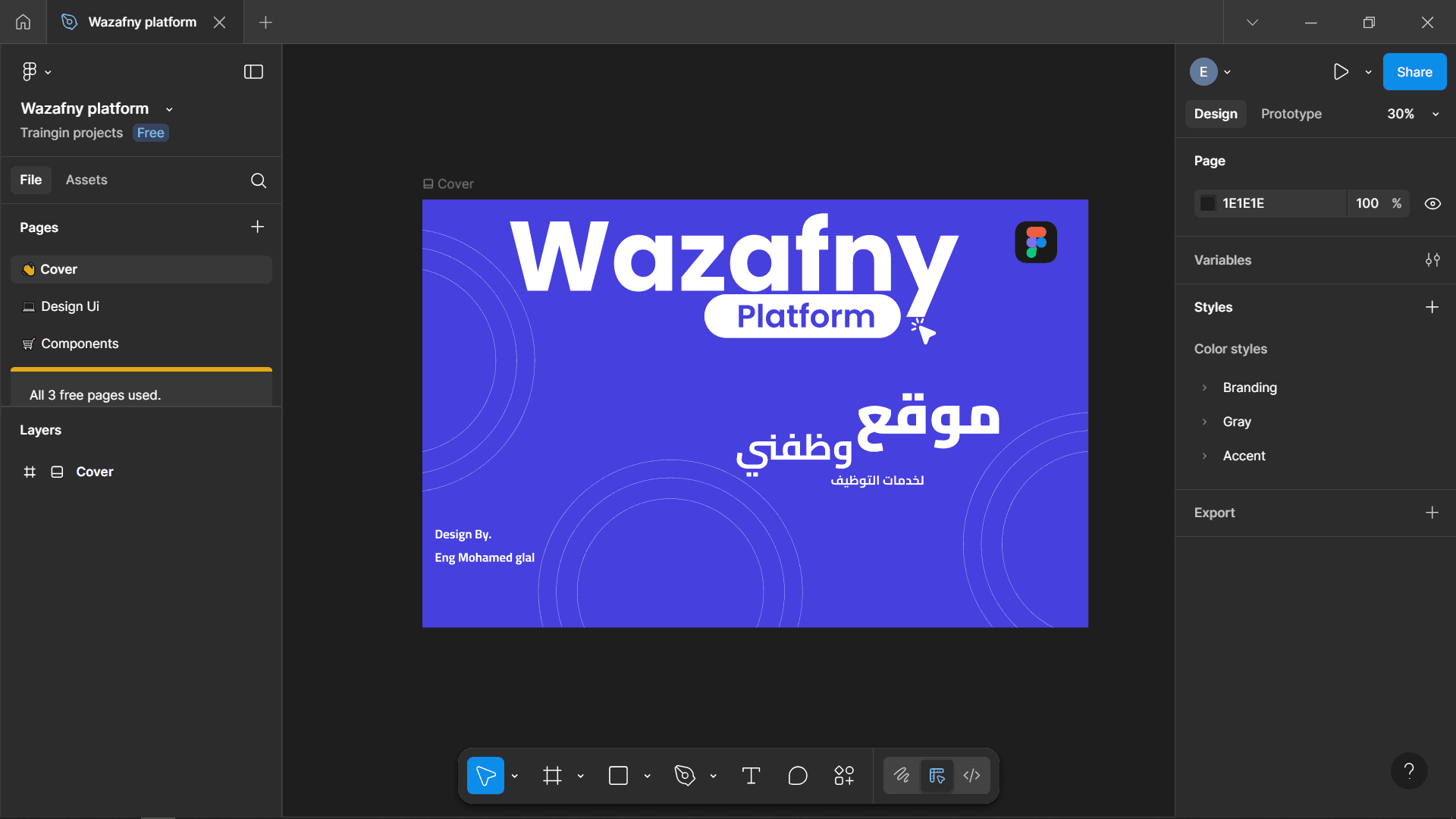 Featured Project Cover Image