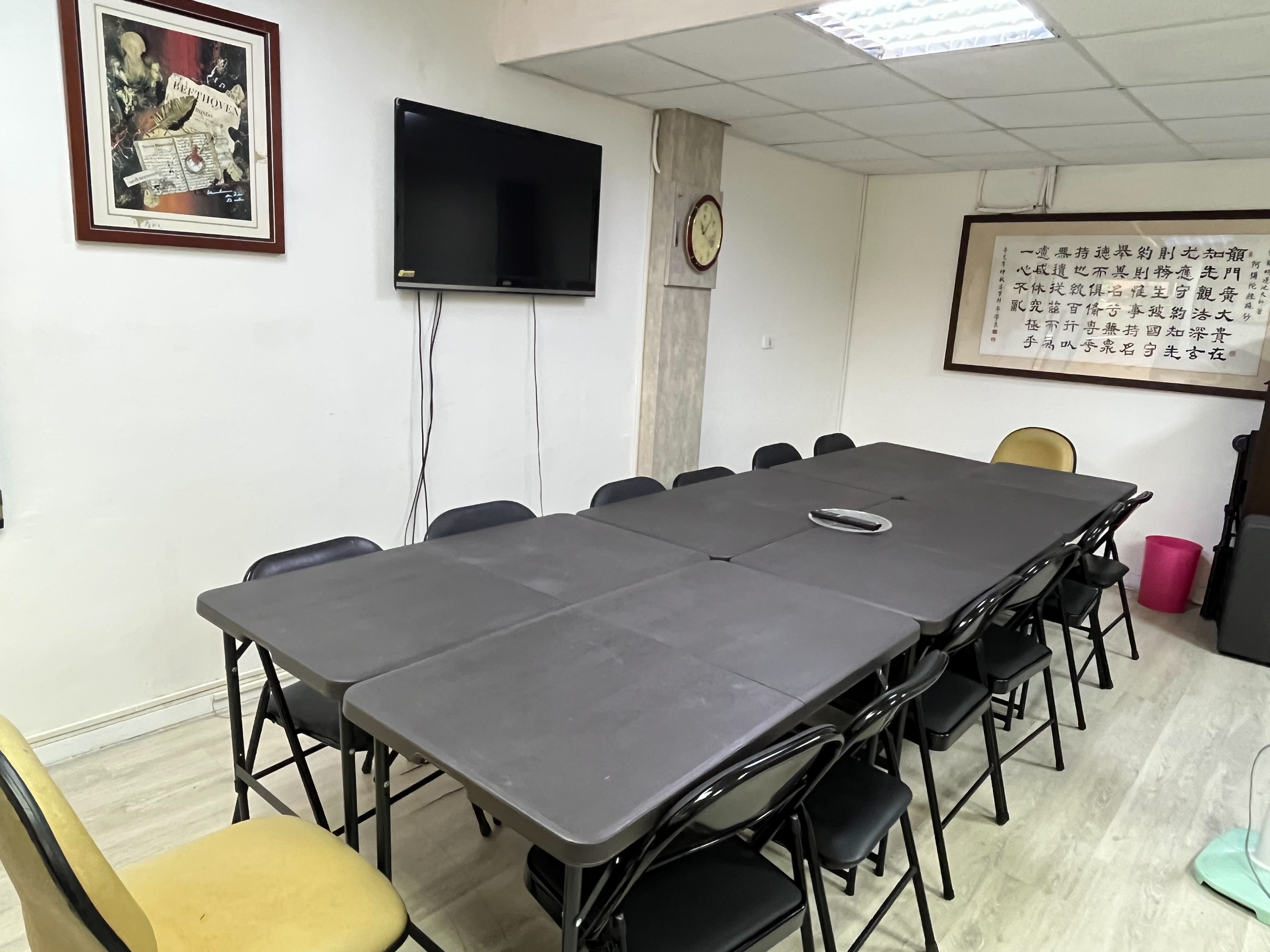 大安區會議室