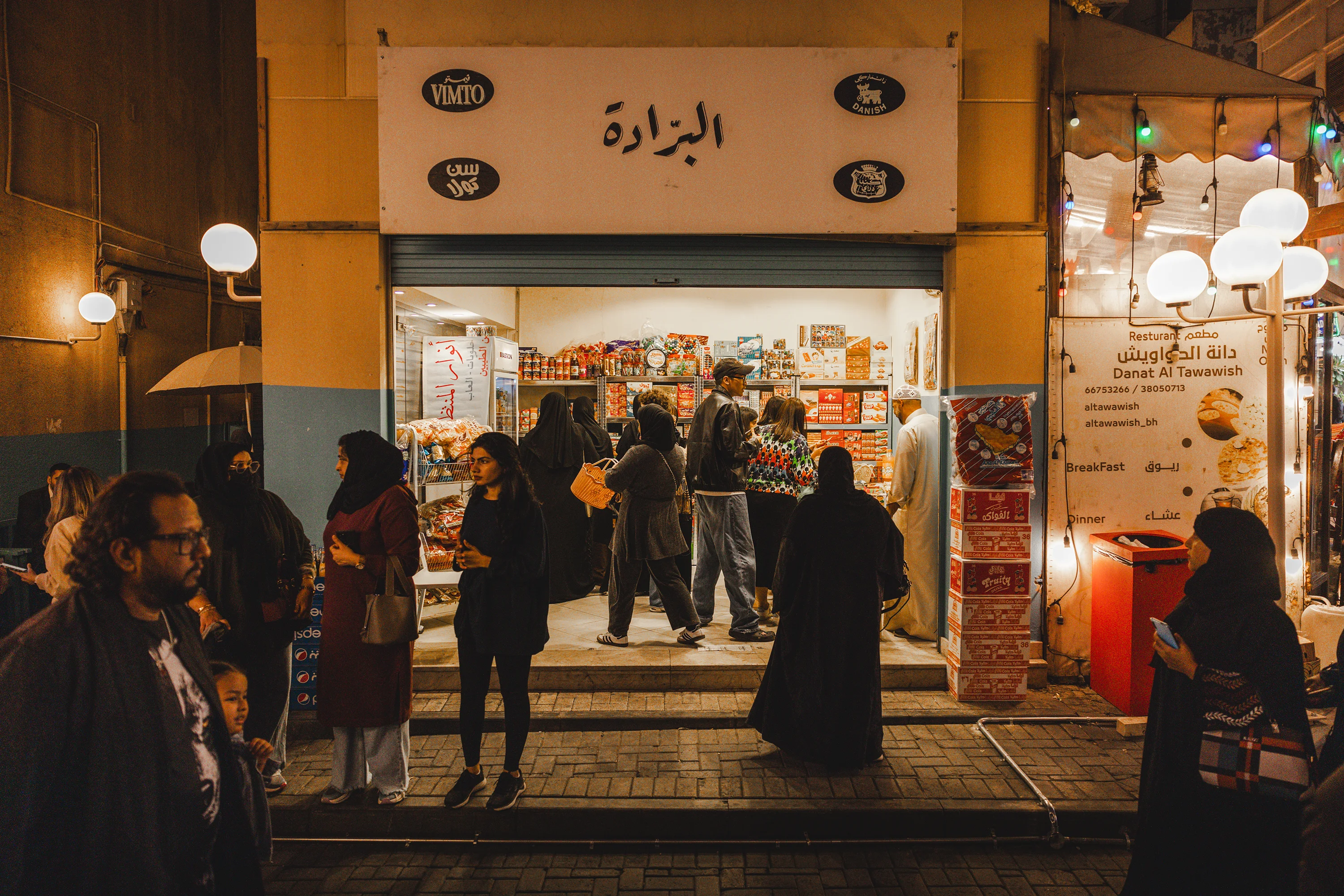 A mockup of a Macbook for the about us page of the hair salon website