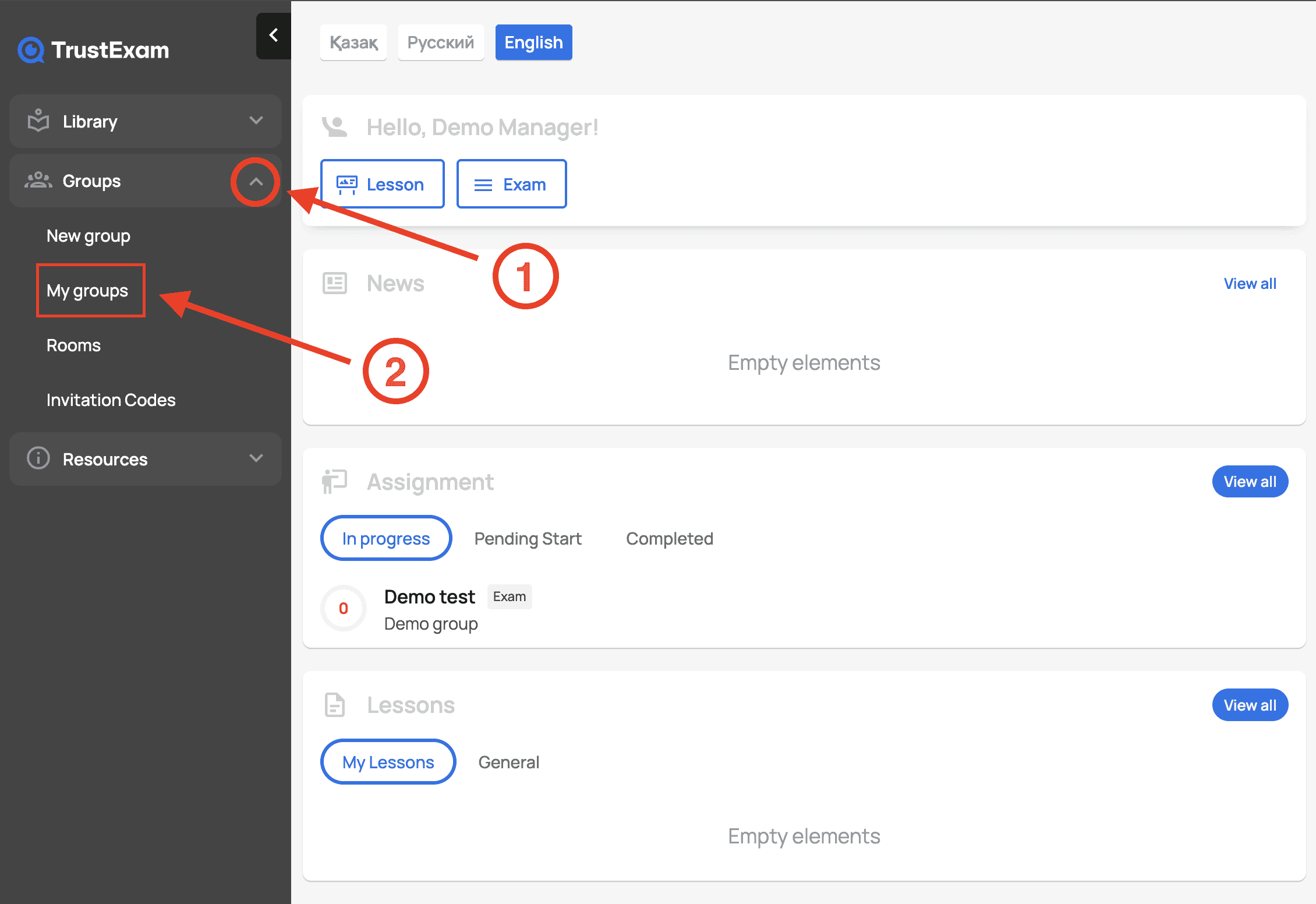 Overview — screenshot 1