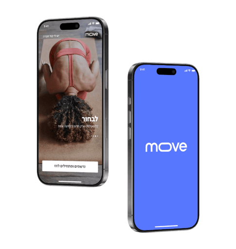 עיצוב UX/UI אפליקציה לניהול אימונים והתאמות לחוגים ומנויים