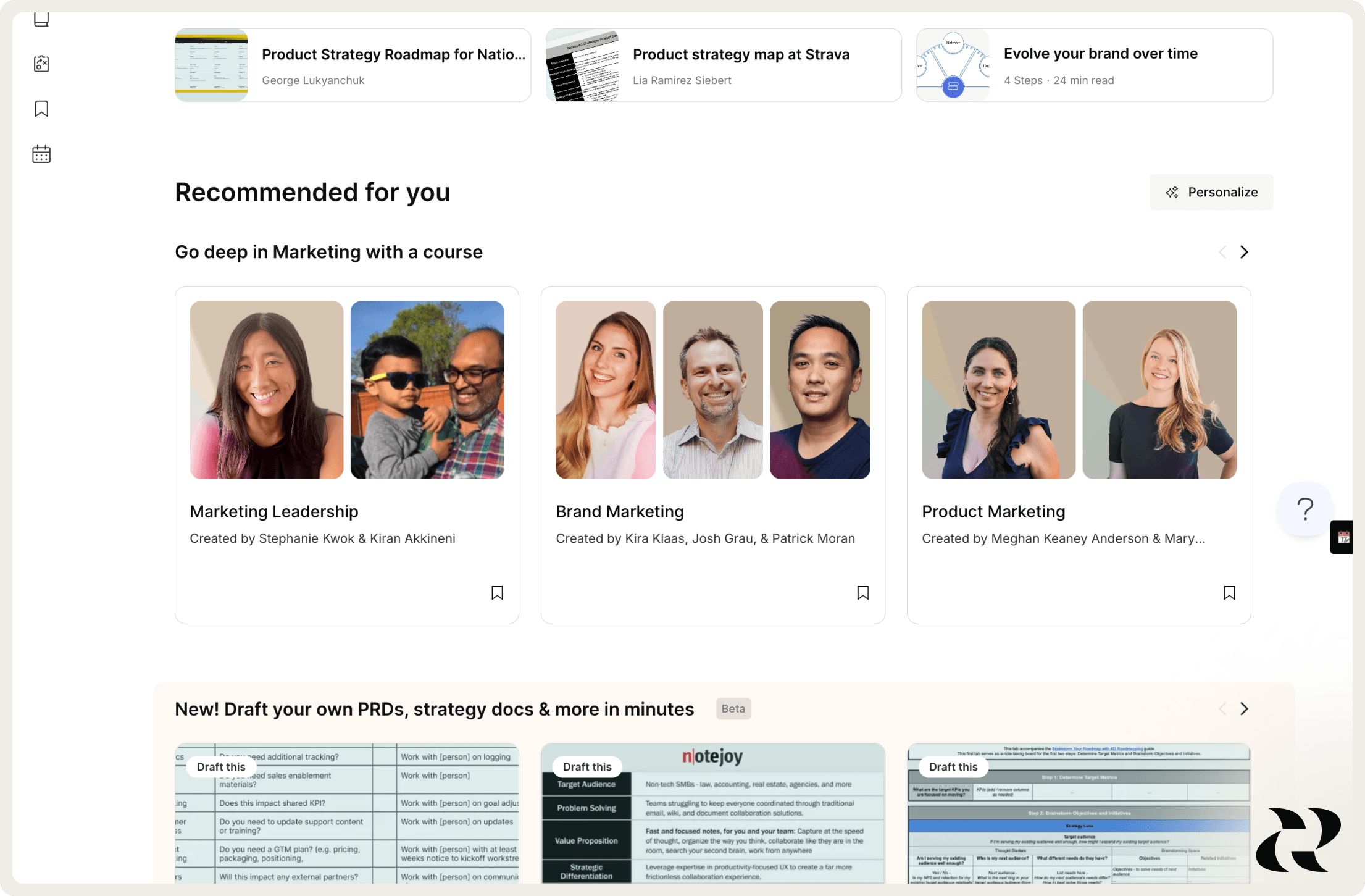 homepage recommendations