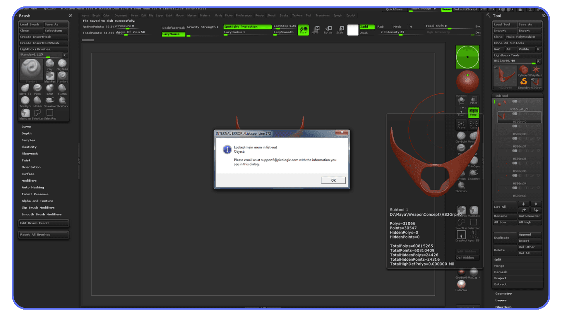 ZBrush interface displaying an “Internal Error” message, showing an example of a software crash caused by insufficient memory or file conflict.