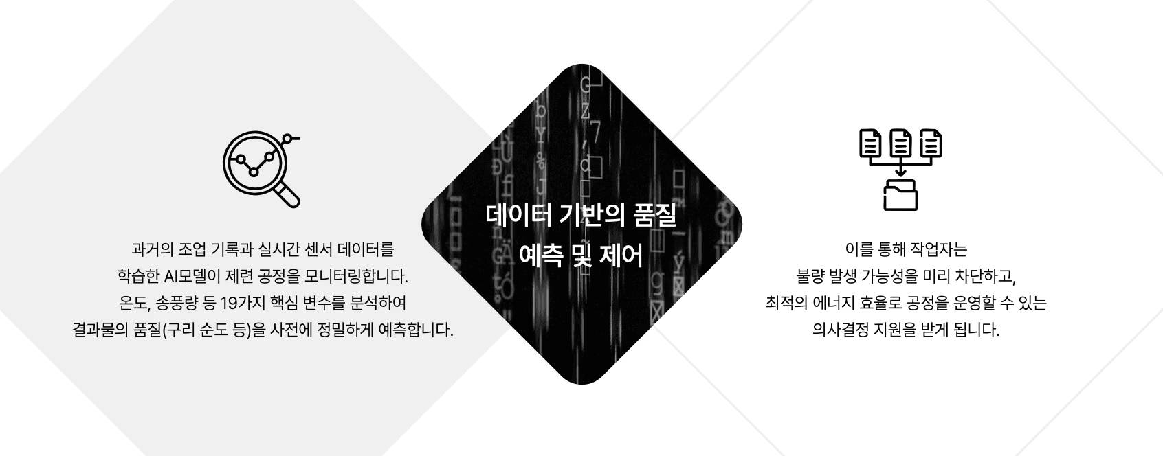 Alt text: A neatly arranged designer's kit featuring two textured fabric swatches in warm autumn colors, paint samples, two bottles, and a brush in a divided wooden box. The composition and tones evoke creativity and warmth.