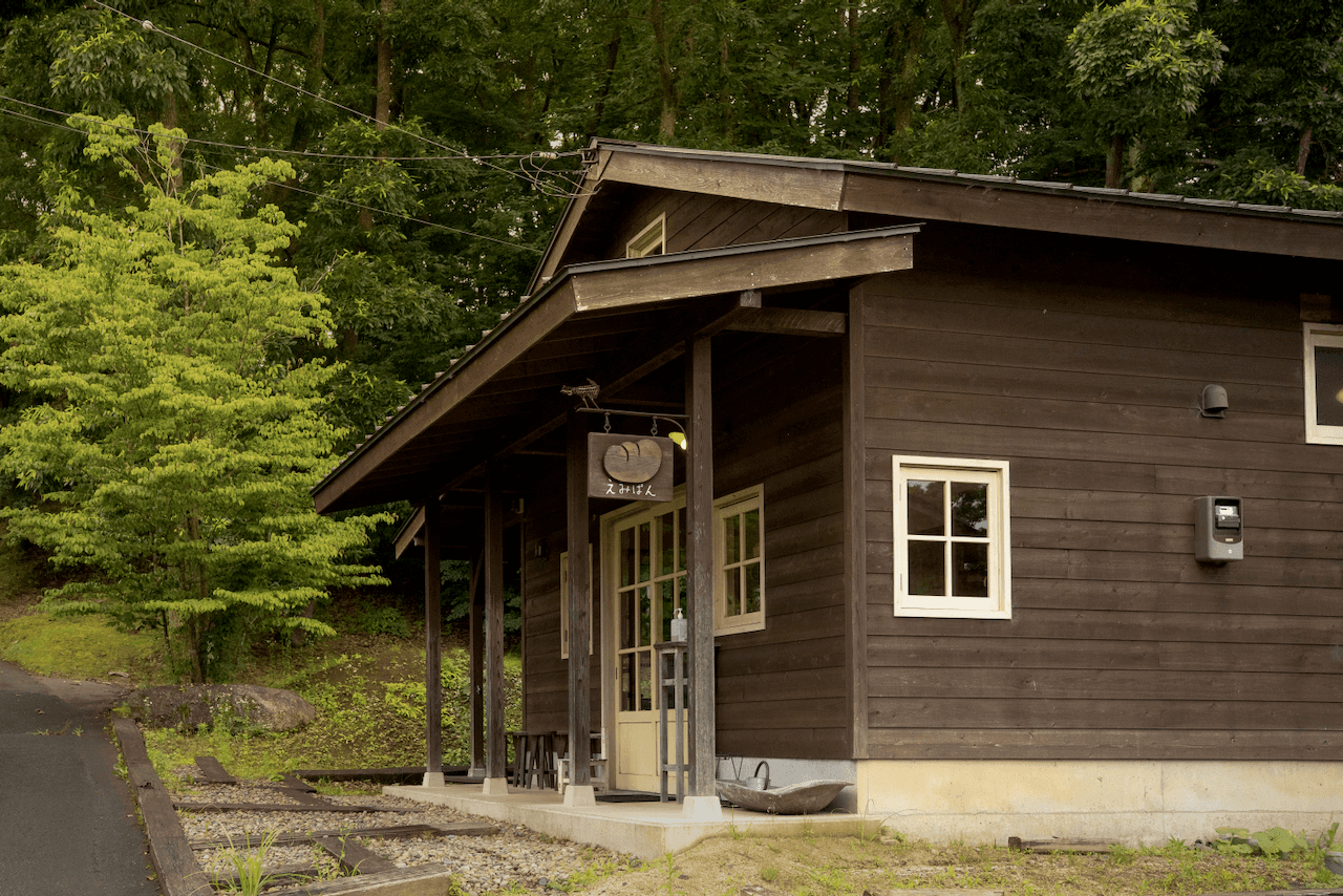Exterior of Small Bakery Emipan