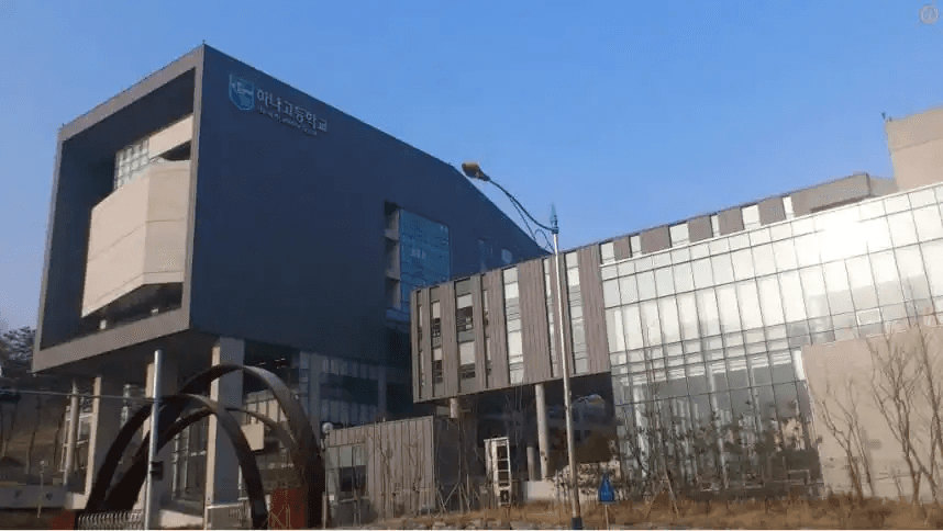 자사고 순위, 자사고 경쟁률, 자사고 학비, 자사고 준비, 자사고 종류