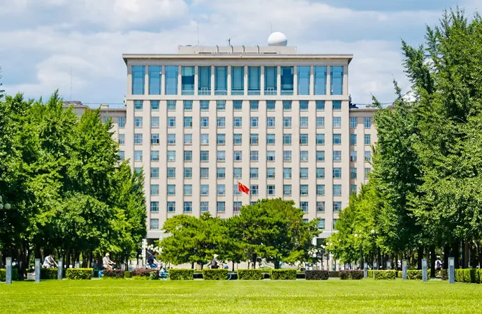 Tsinghua University Photo