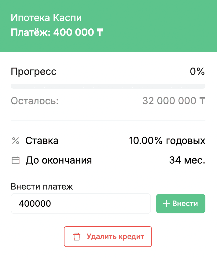 UI 4