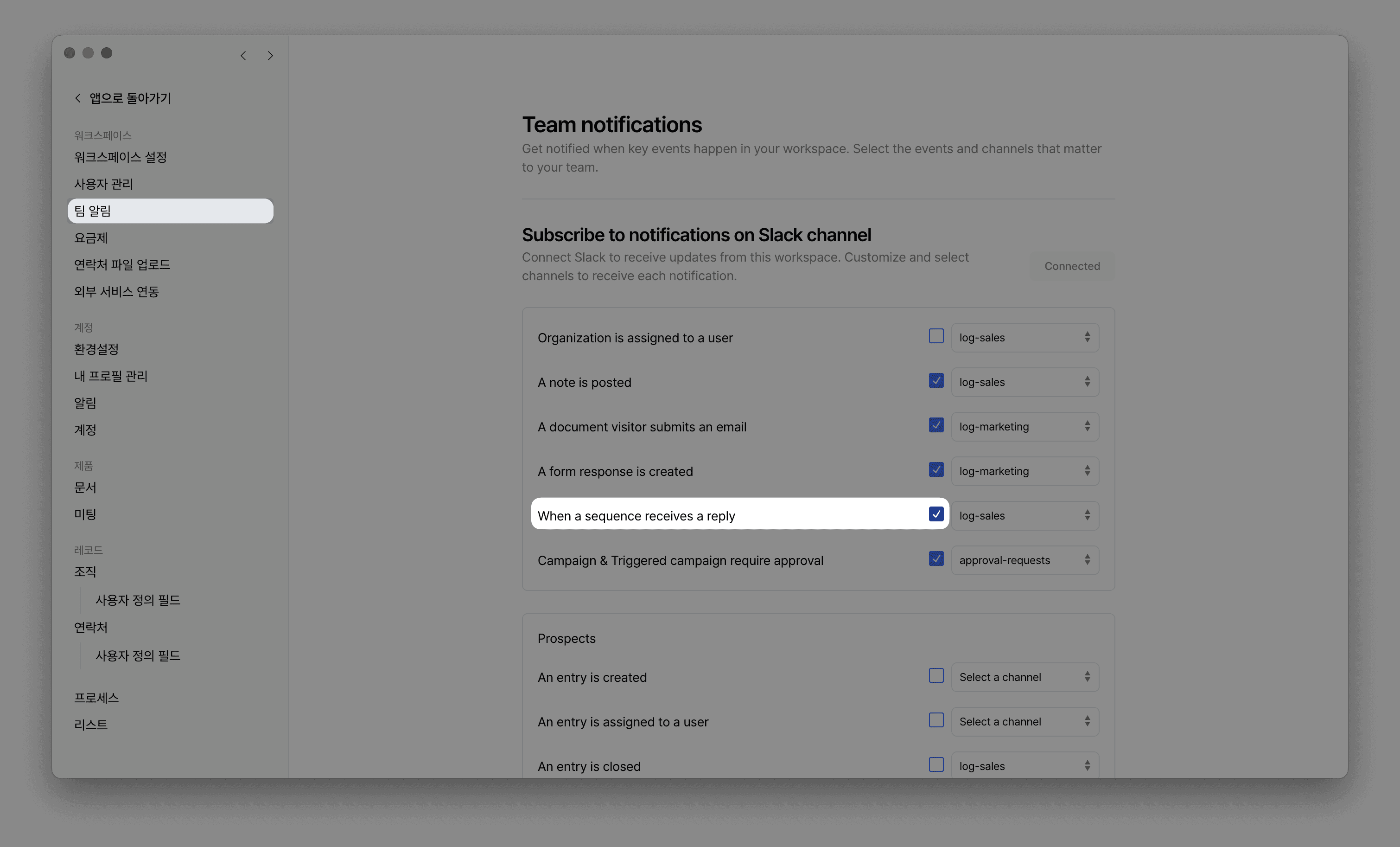 CleanShot 2025-11-28 at 10.06.07@2x.png