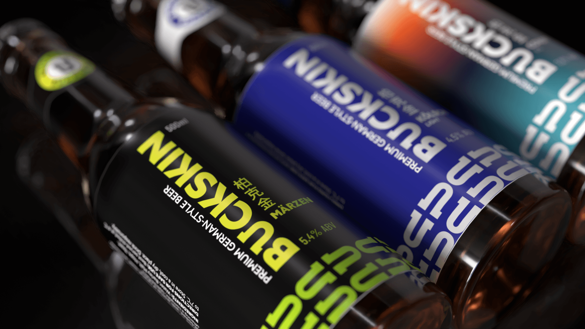 Top view of coffee can mockup with bold black typography on white background