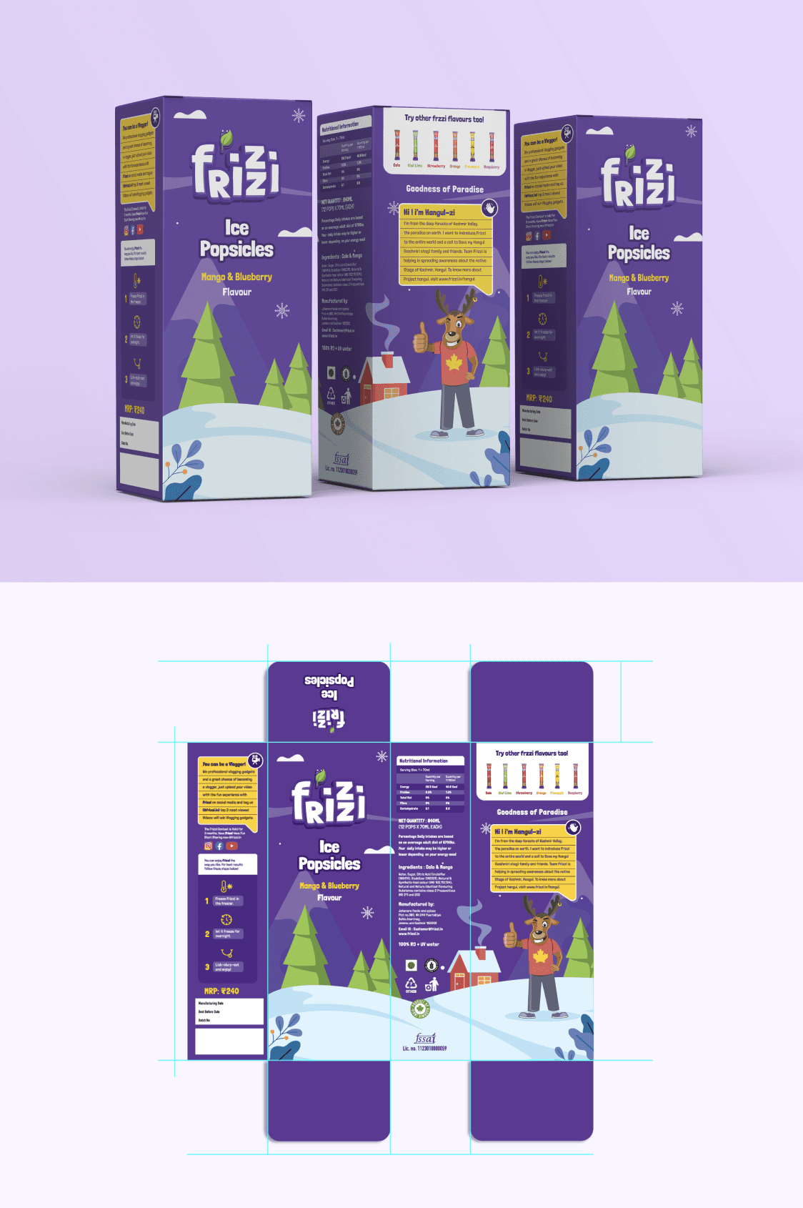 Project Gallery Image for 50% width of the screen #2