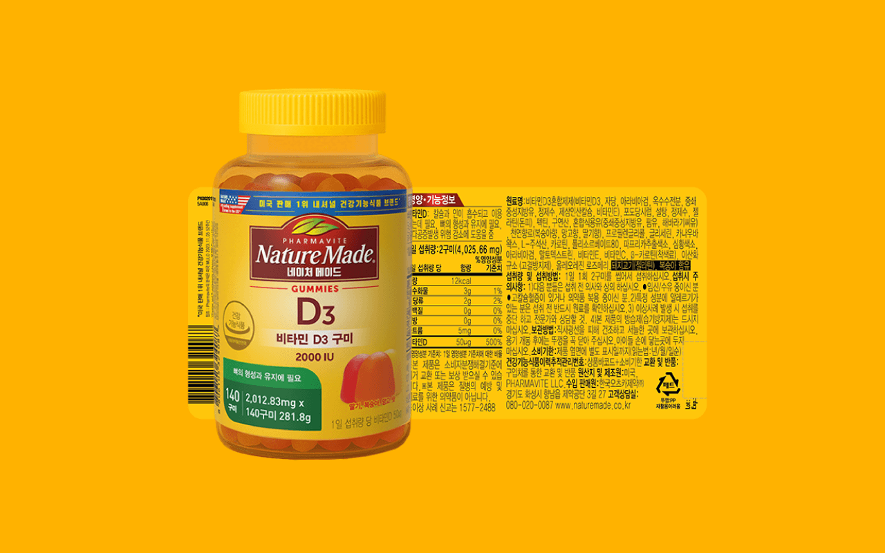 Dazzle Logo with sign vertical