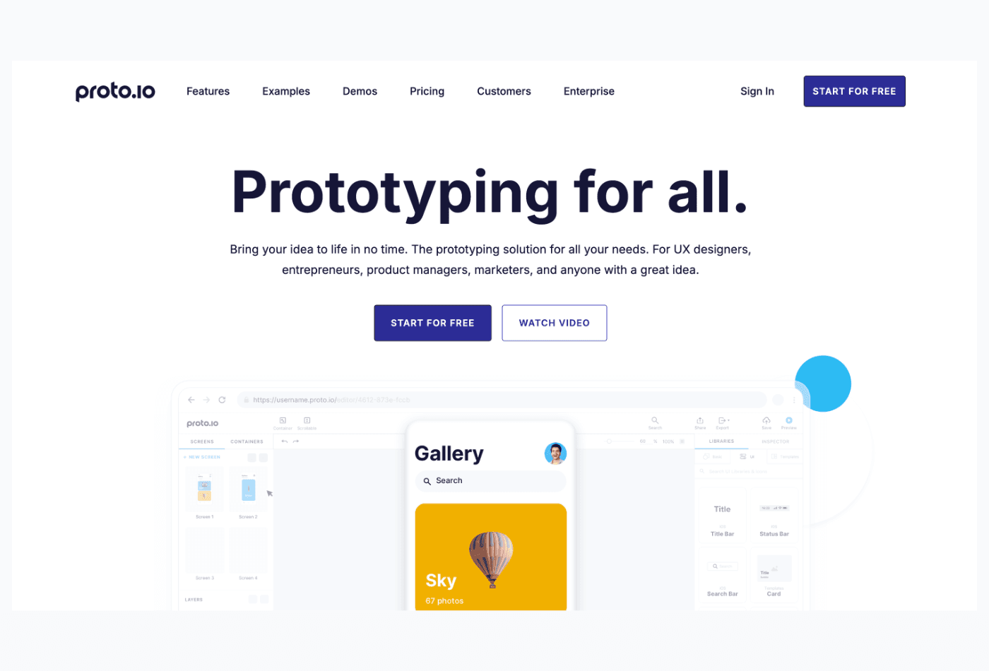 Proto IP prototyping design tool