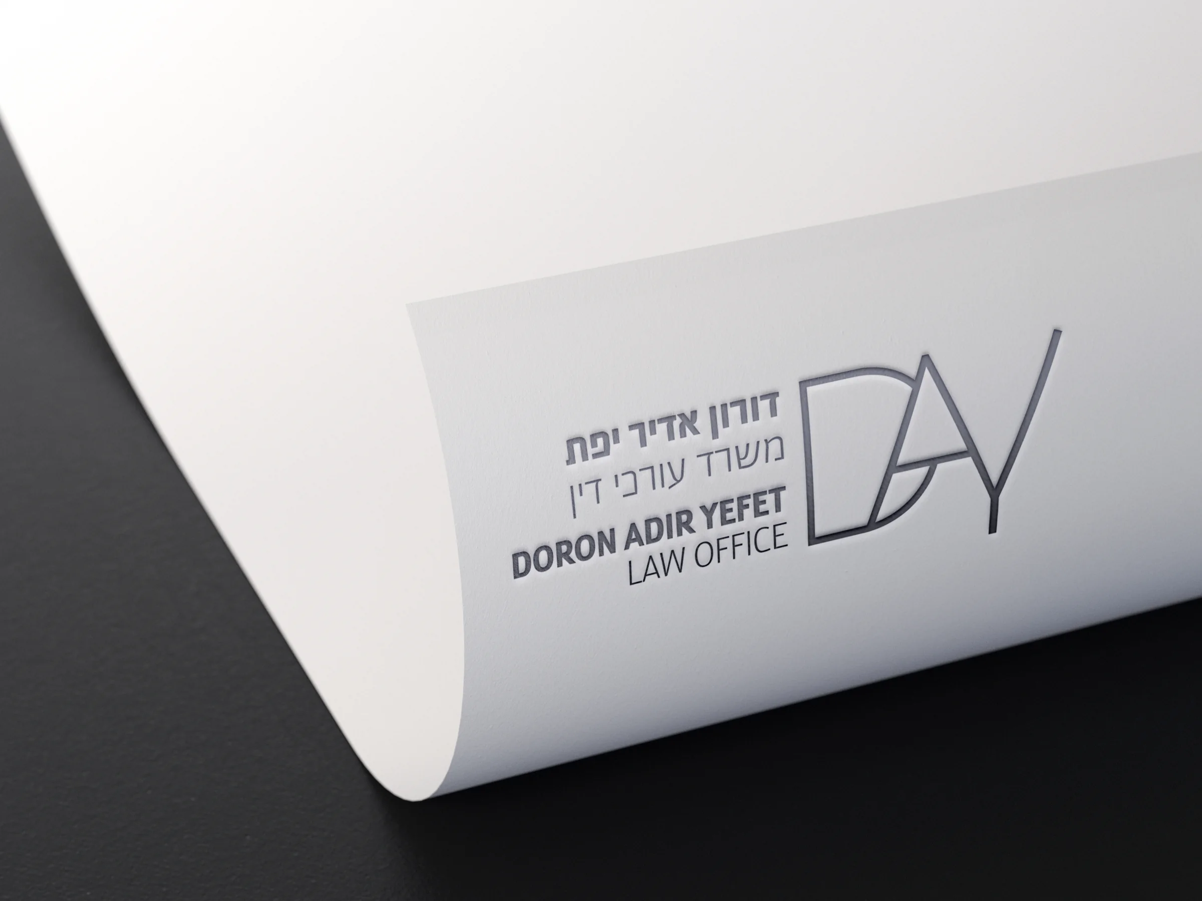 Doron Adir Yefet & Co., logo detail on stationery mockup