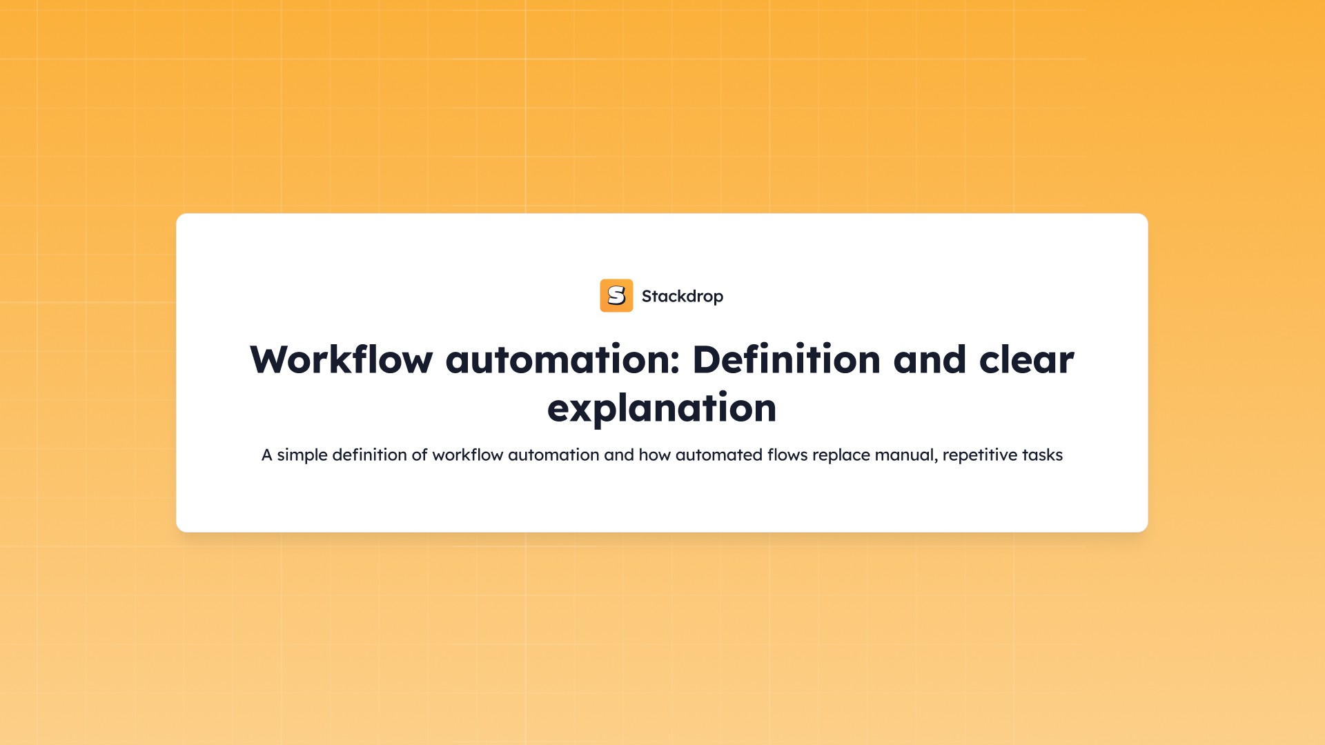 Workflow automation