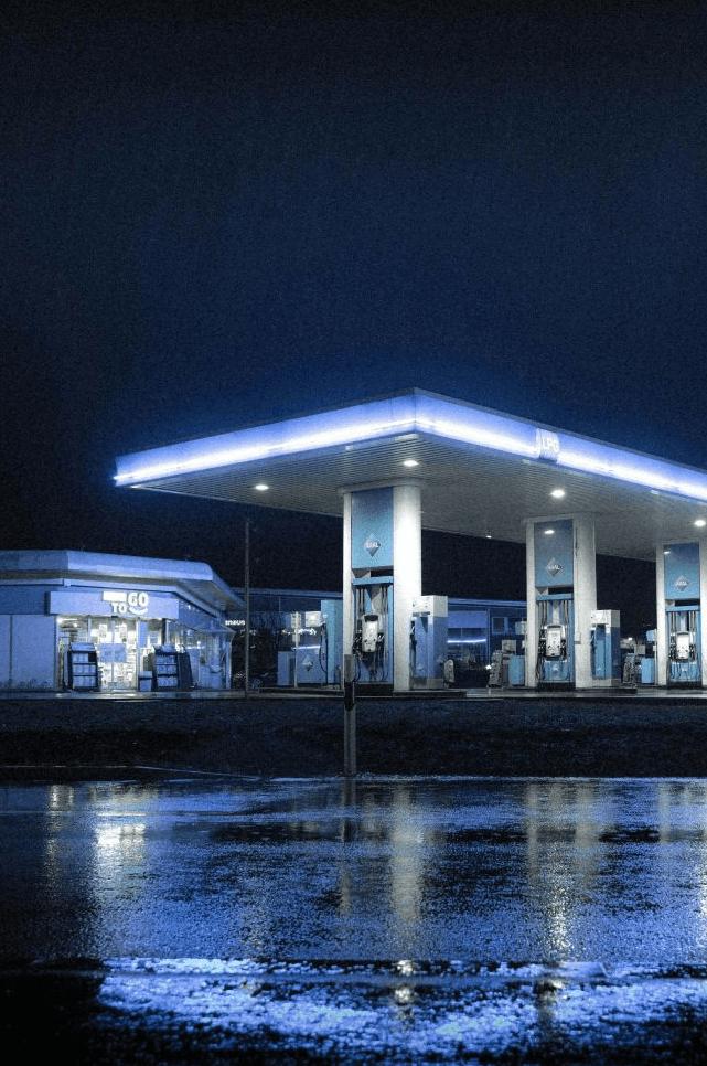 Fuel retail industry