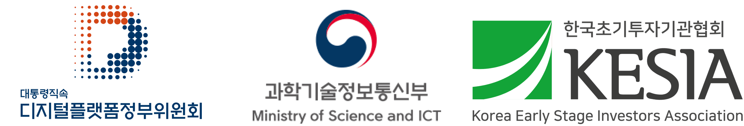 디지털플랫폼정부위원회, 과학기술정보통신부, 한국초기투자기관협회 KESIA의 인정을 받은 루모스