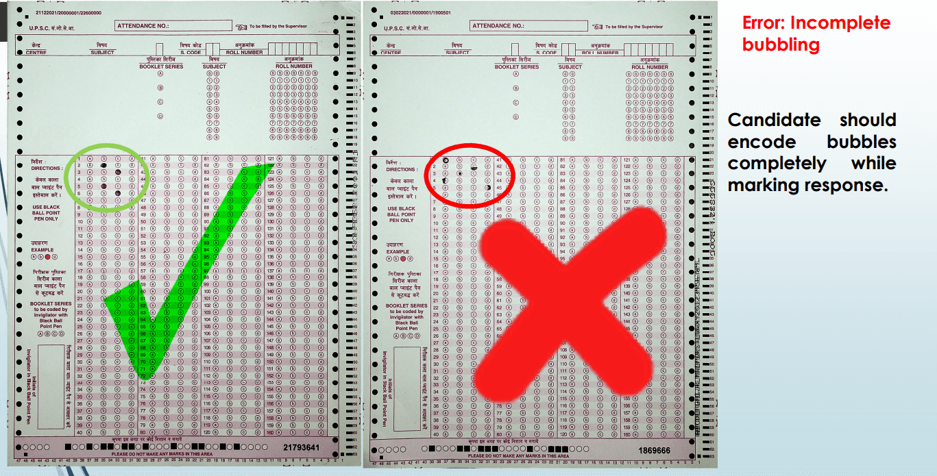 UPSC OMR Sheet showing difference between Complete and Incomplete Bubbles