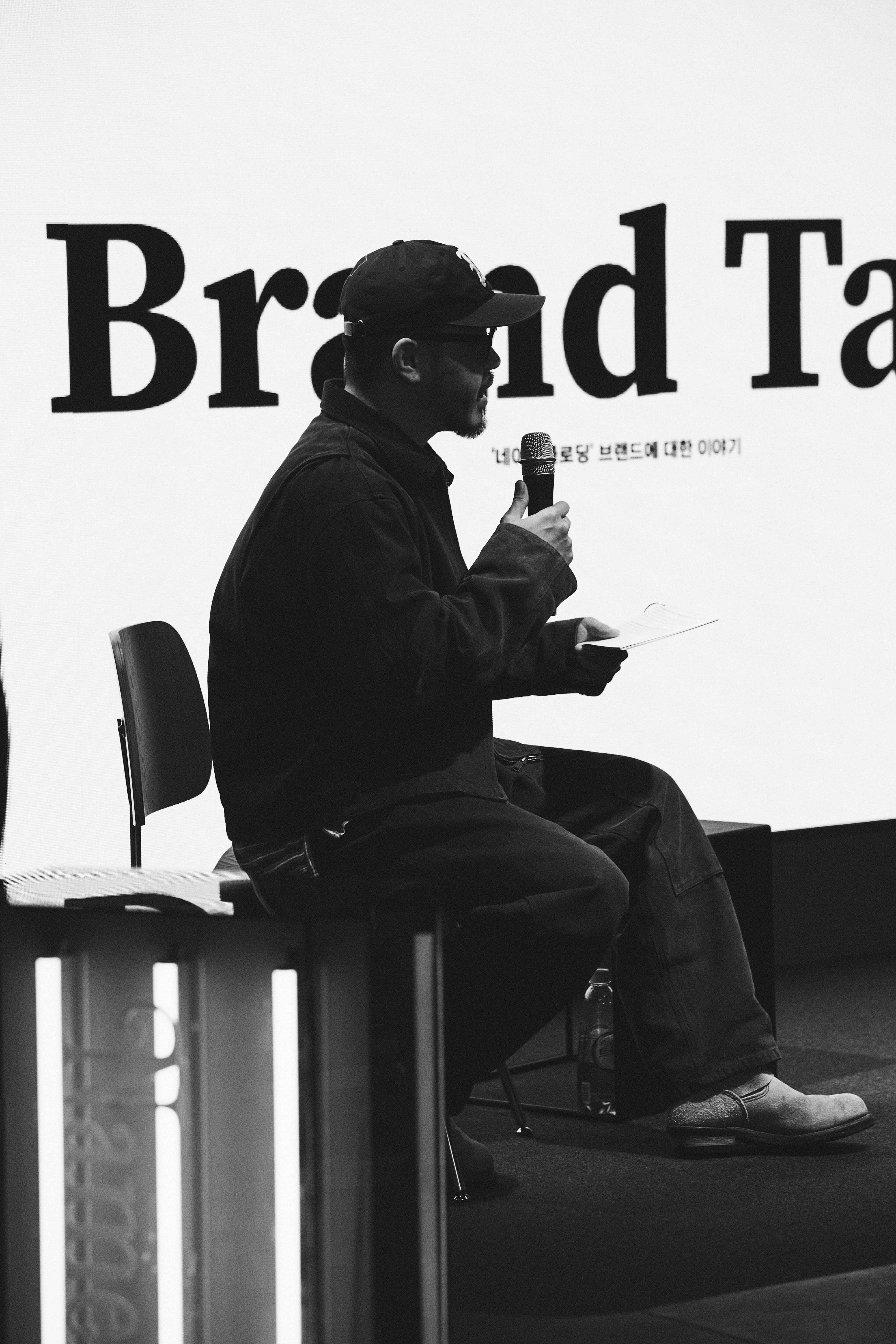 NamerClothing Storefront