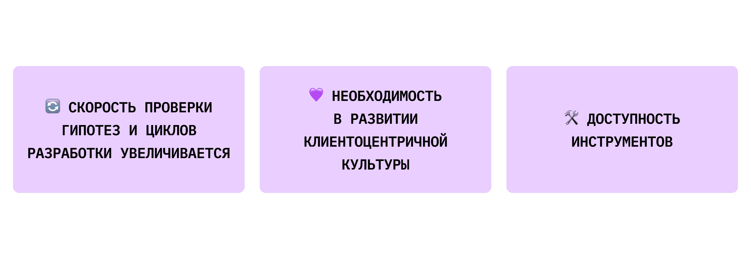1-intro.png
