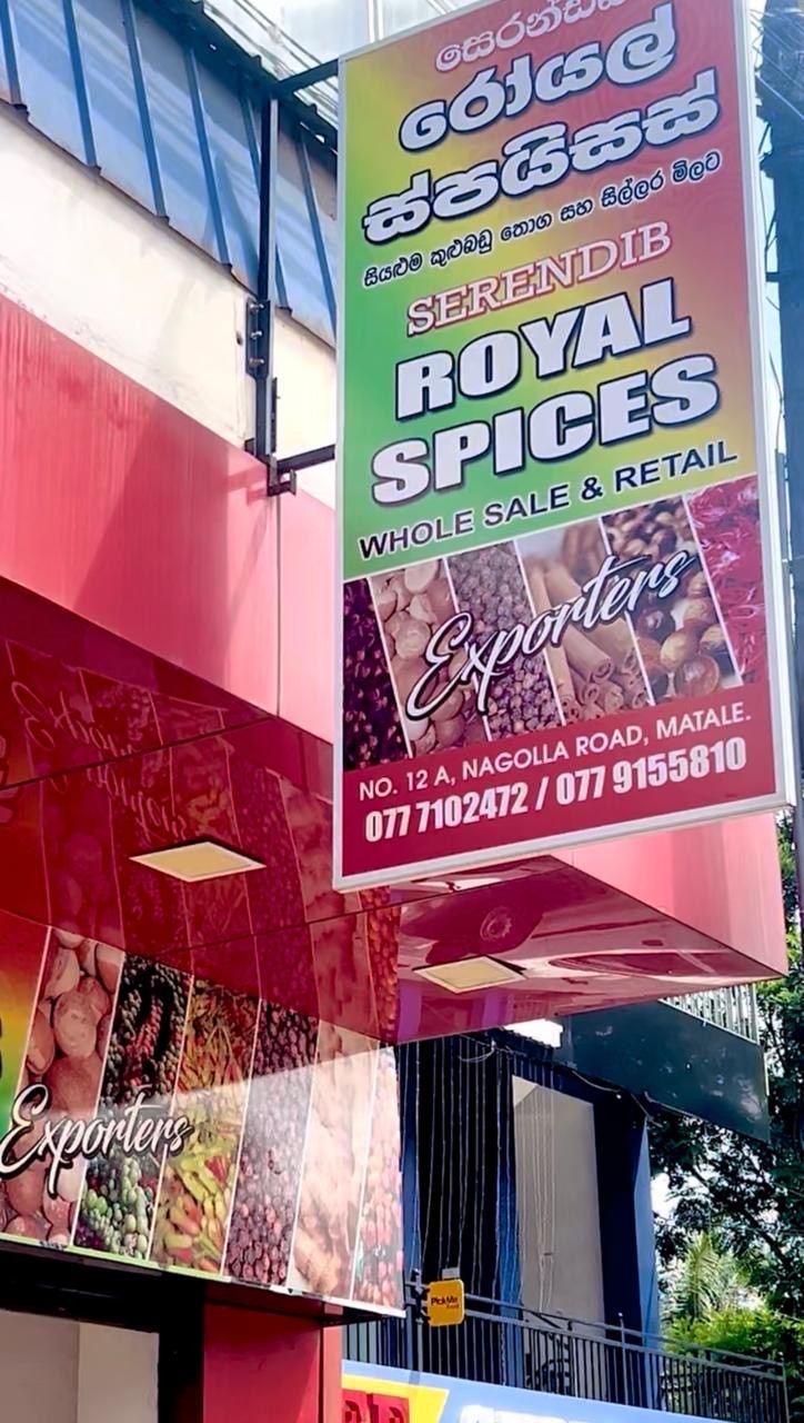 people working on farm