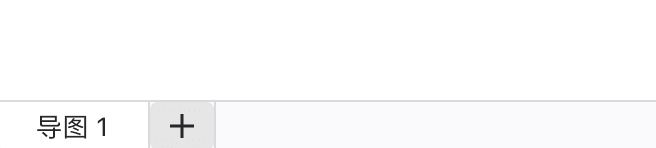 导图打印设置说明