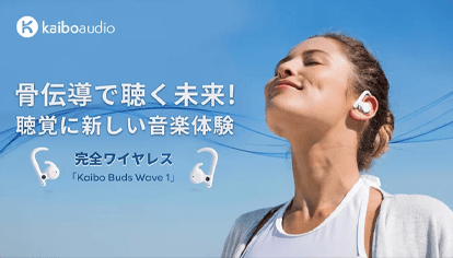 A mechanical horse running through a field of golden wheat at sunset