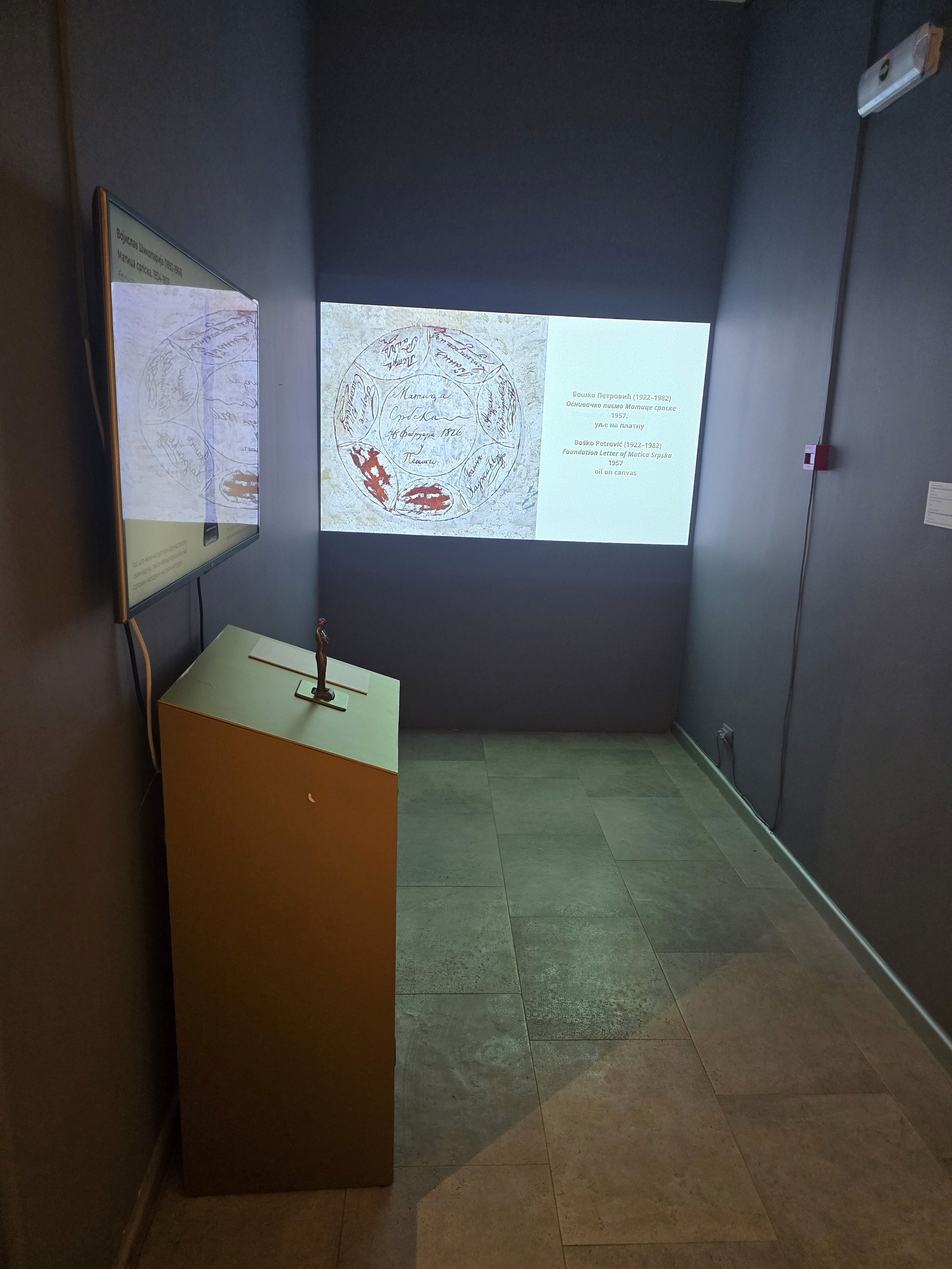 Ultra Watch Zoom Shot