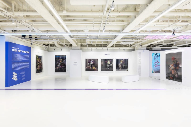 한국관광공사 서울센터 HiKR Ground: 3F HiKR Art Museum 기획 조성 및 운영