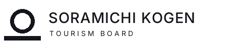 Soramachi Kogen
