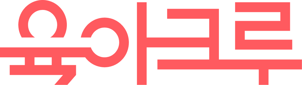 NHN클라우드 노티피케이션 메시징 플랫폼 성공 사례