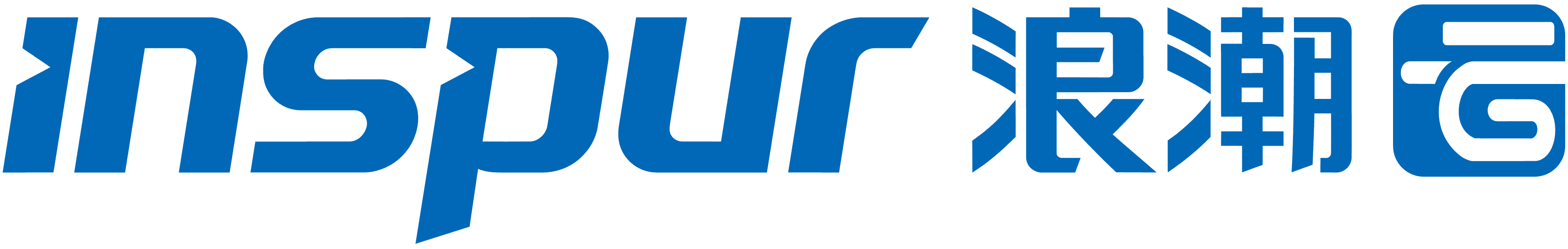 Placeholder client logo