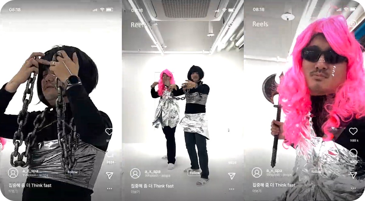 숏폼 영상 #3 캡쳐본