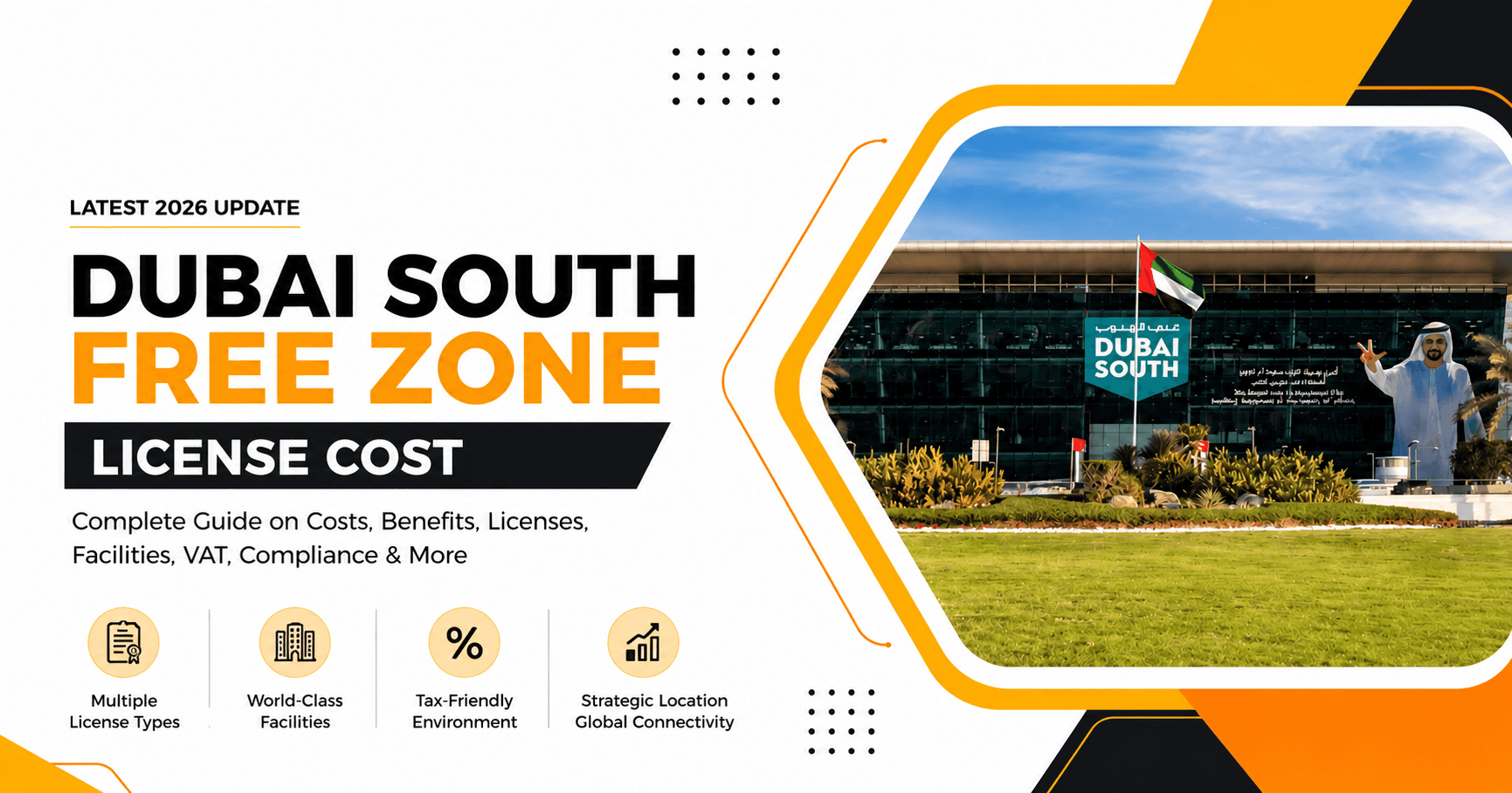 Dubai south freezone license