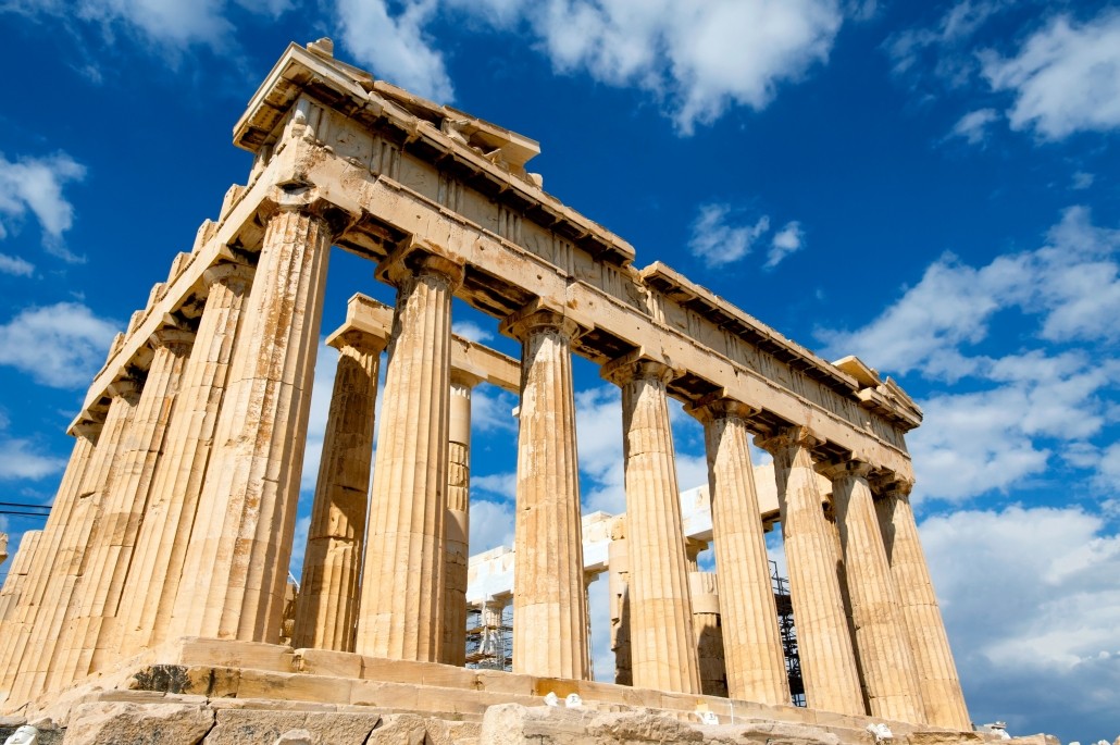 Athens building