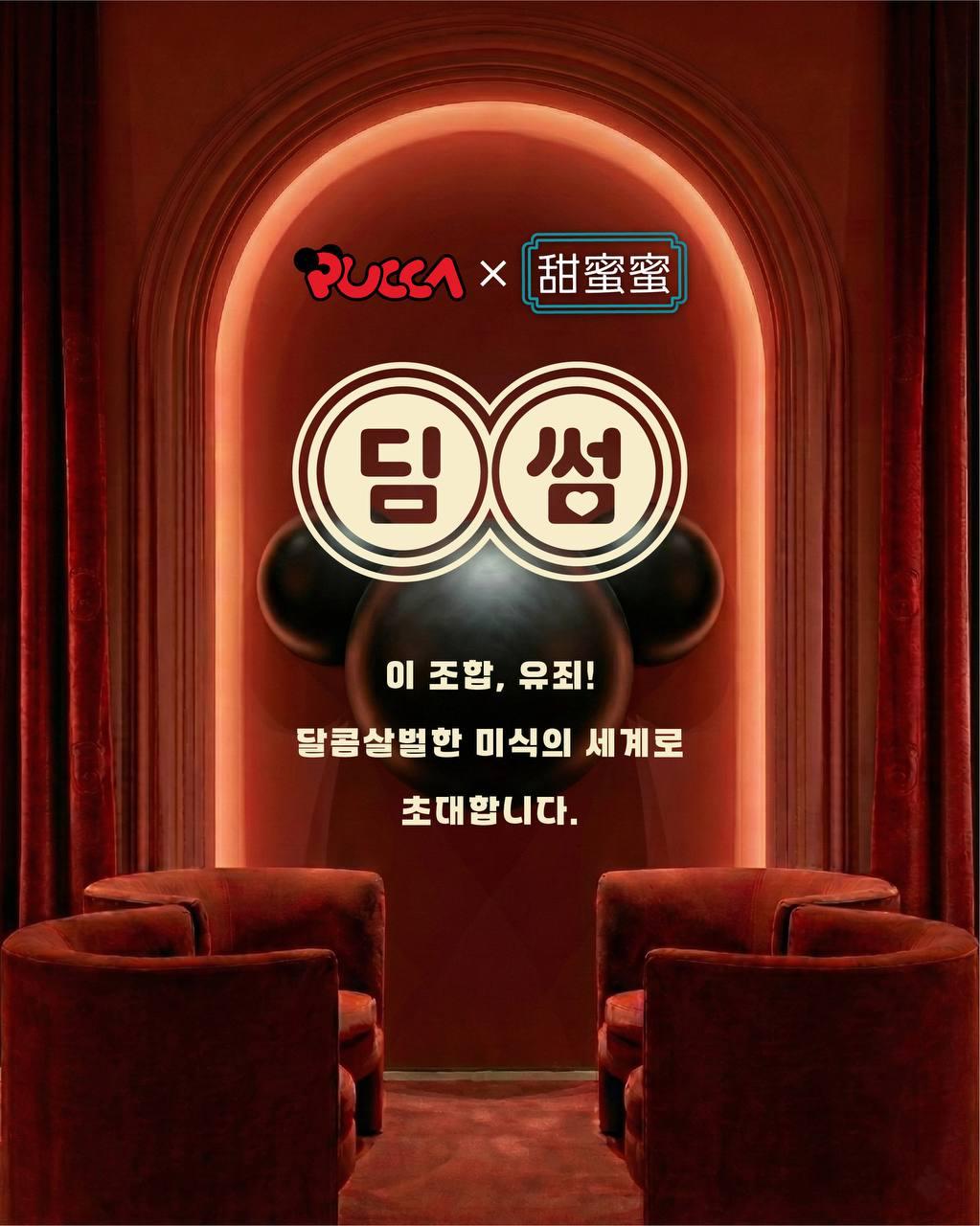 Photo credit: Canva It's not just nostalgia. Our childhood cartoons were better.