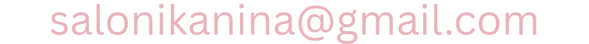 email as image