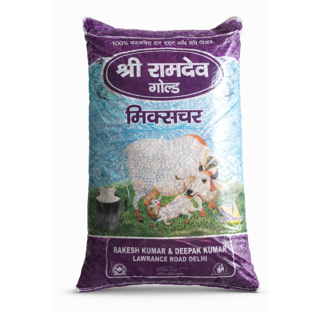 Dehat Khurak 3000 available at D. K Enterprises, Dibai (Bulandshahr), Uttar Pradesh, India.
