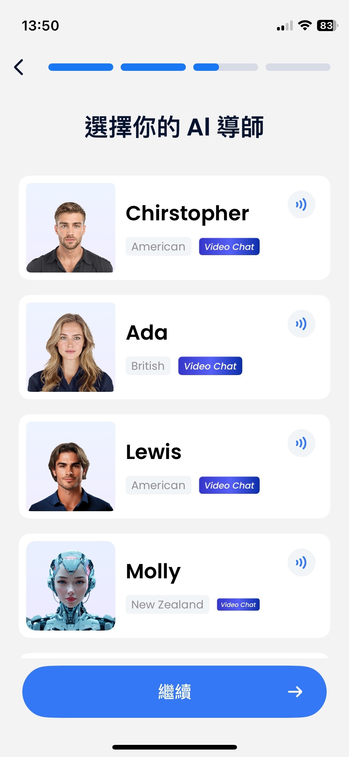 TalkMe 與 Toko 公司背景與定位對比表 - 多語支援 vs 英語沉浸學習