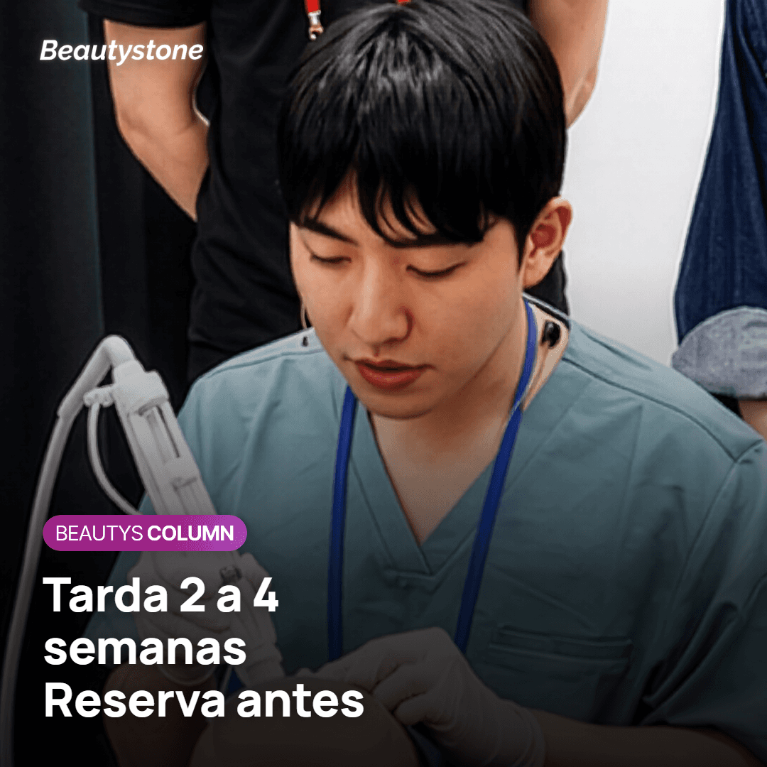 Qué significa que el trapecio esté engrosado