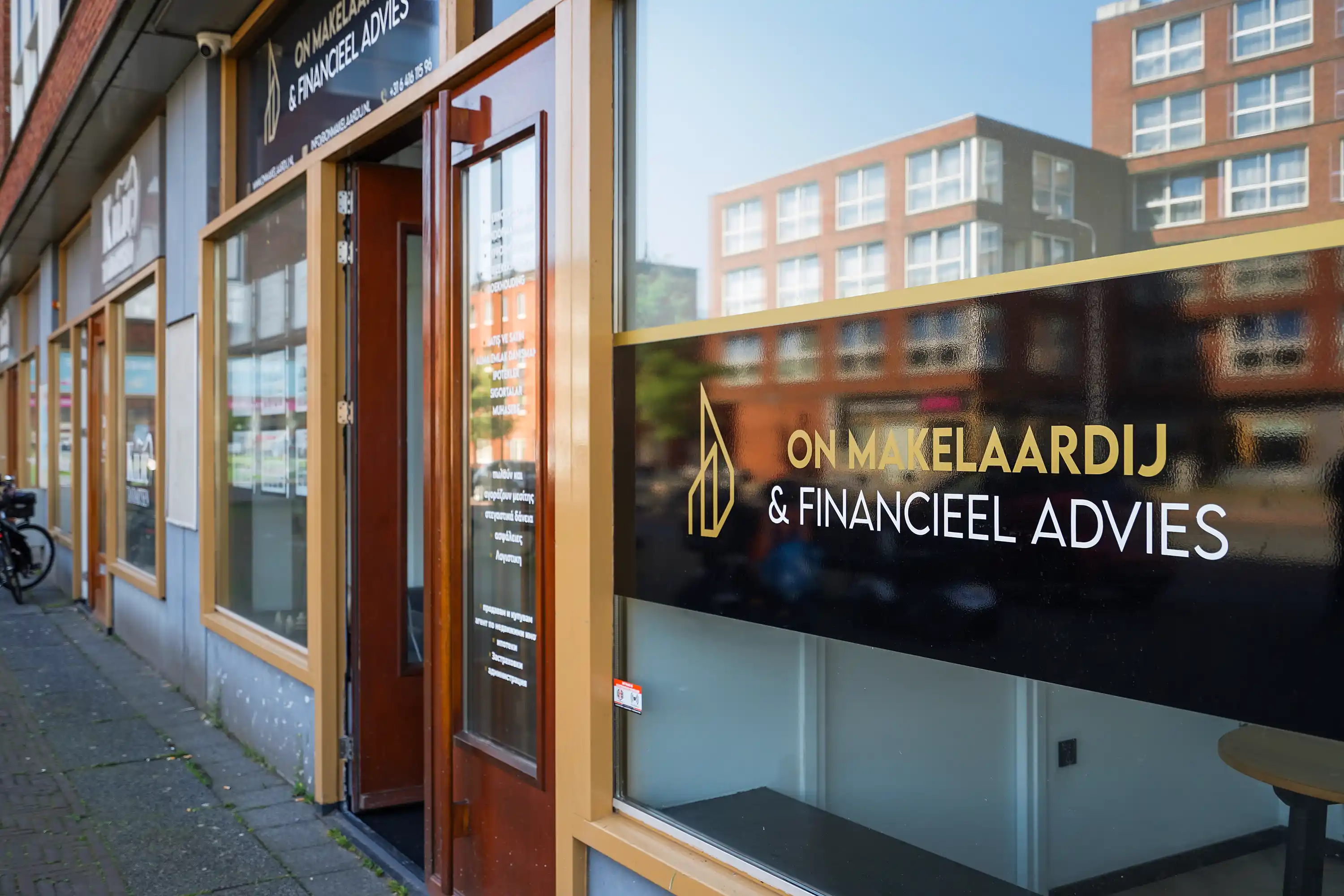 Kantoor ON Makelaardij & Financieel Advies aan de Kempstraat in Den Haag